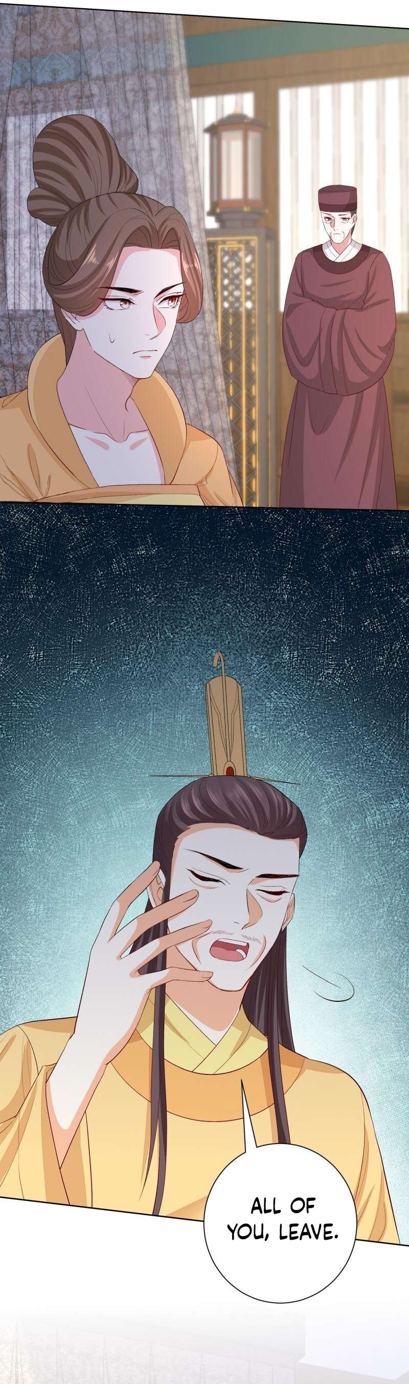 Page 7 of Chapter 284
