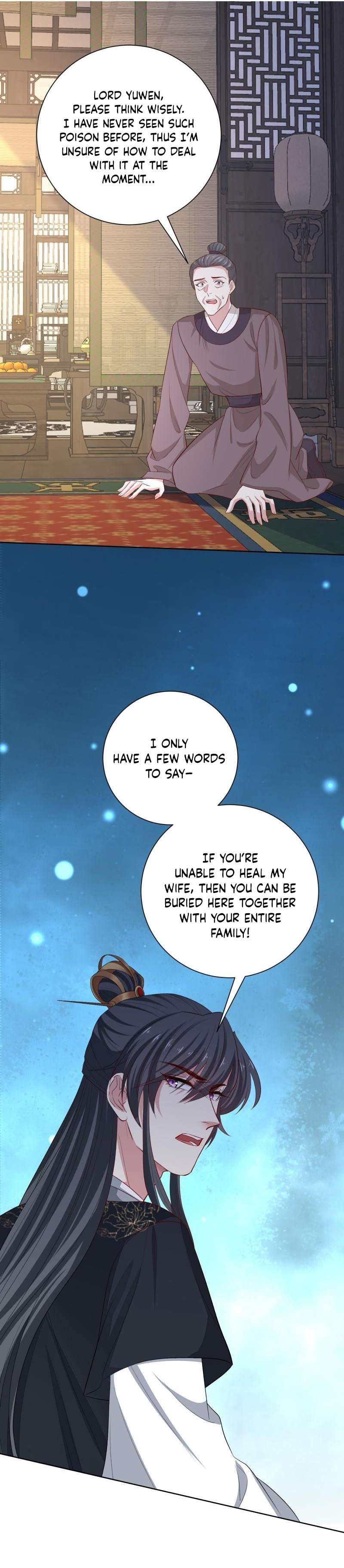 Page 2 of Chapter 285