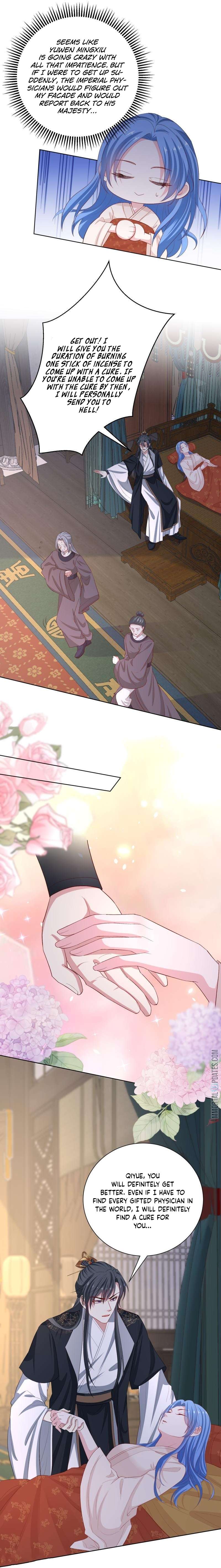 Page 3 of Chapter 285