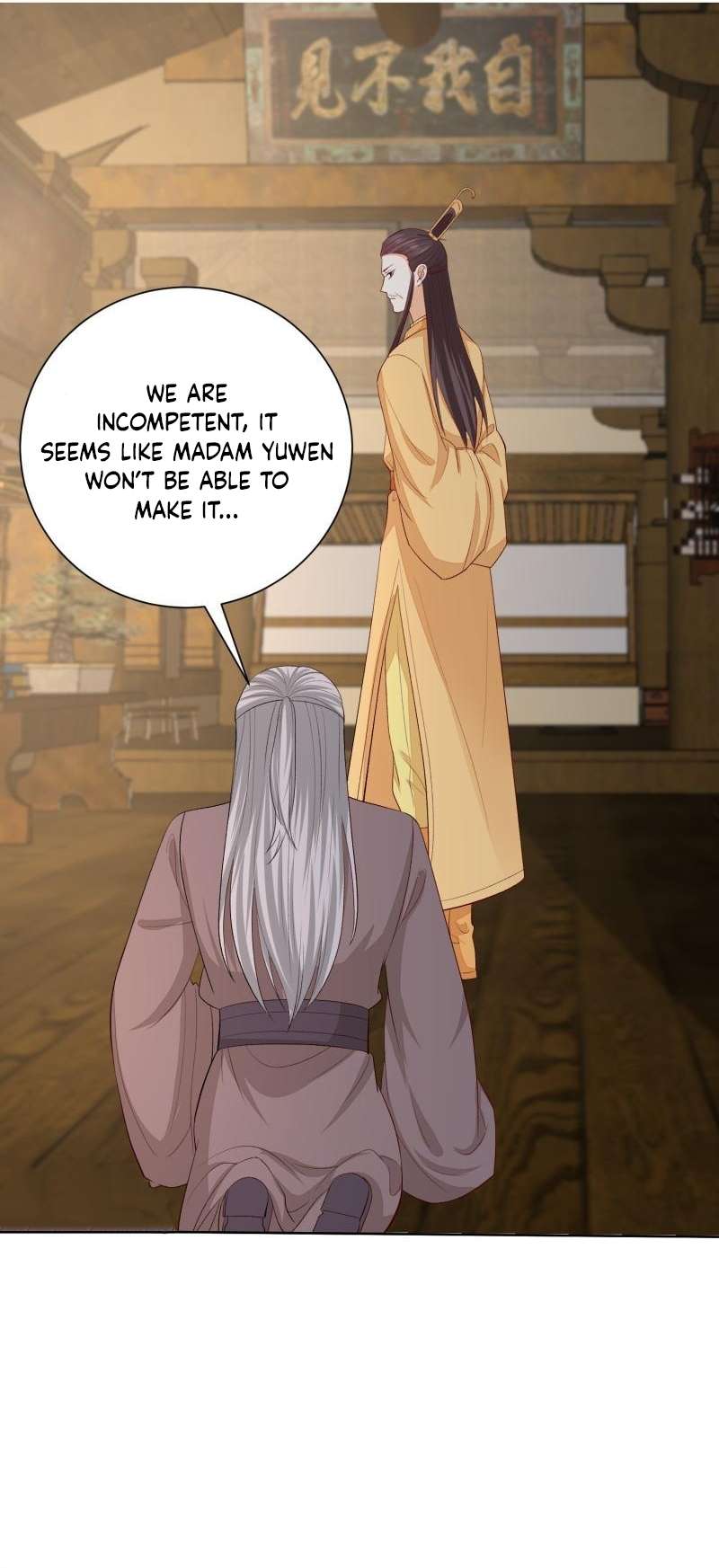 Page 2 of Chapter 286