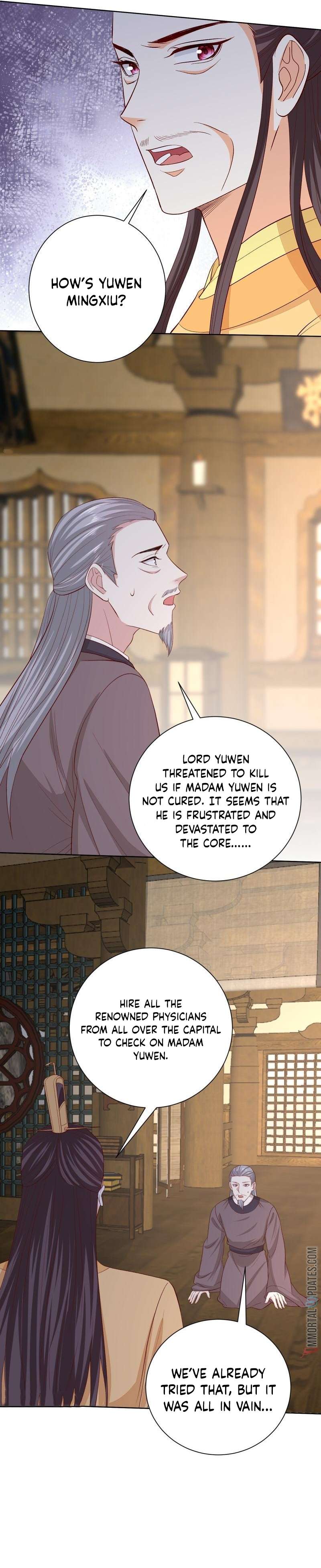 Page 3 of Chapter 286