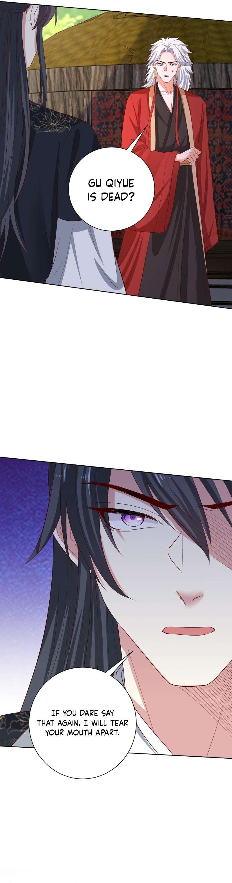 Page 7 of Chapter 286