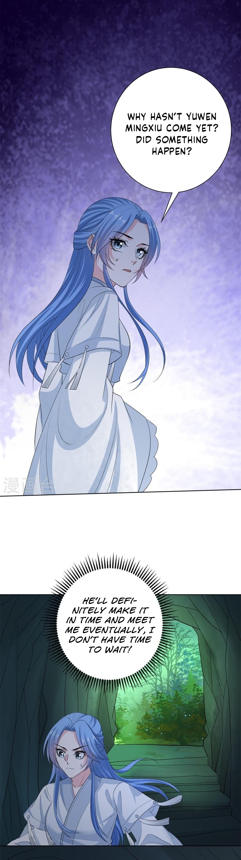 Page 9 of Chapter 291