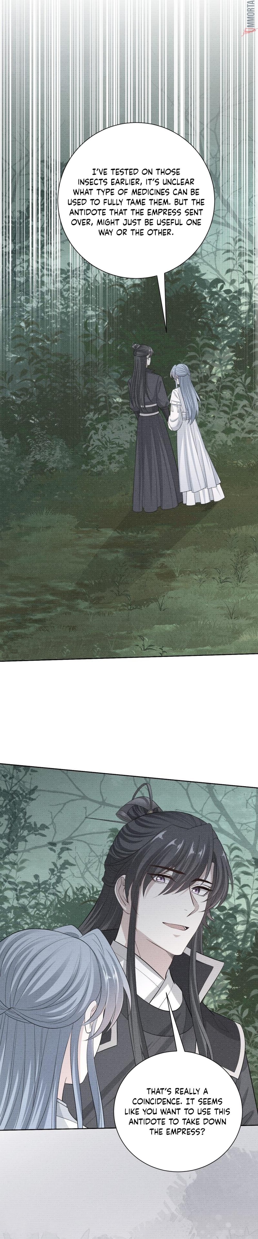 Page 3 of Chapter 292
