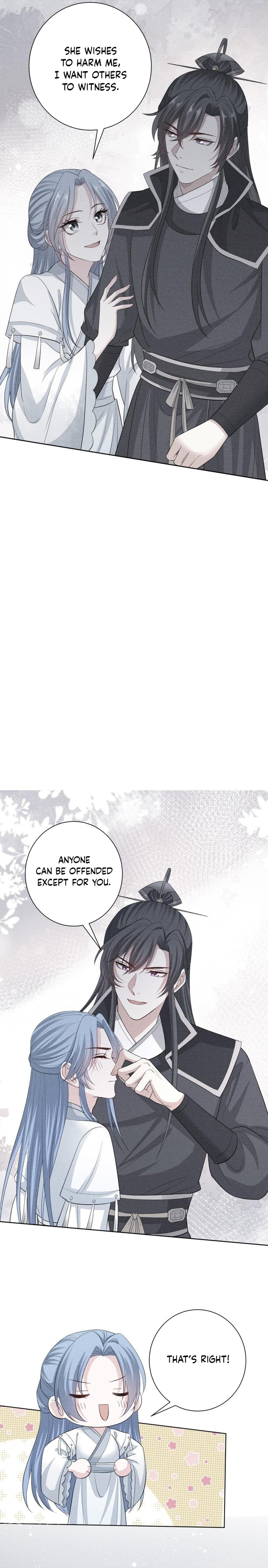 Page 4 of Chapter 292