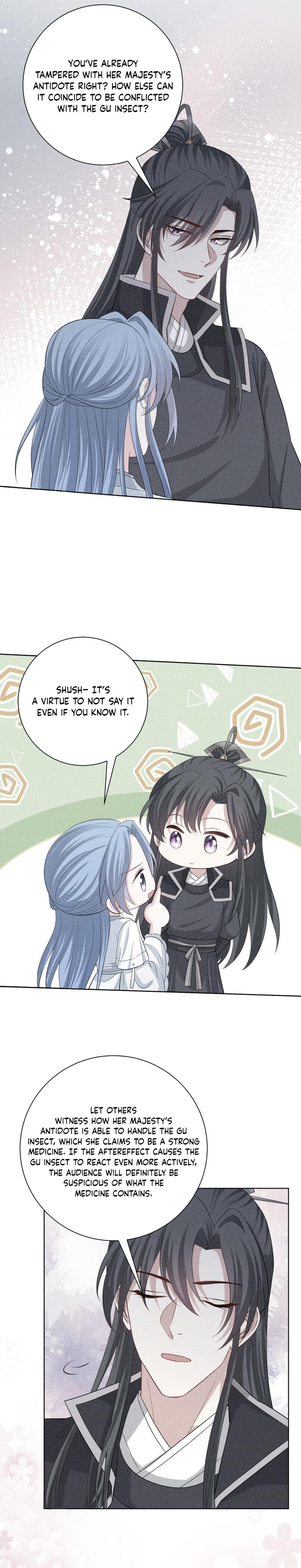 Page 5 of Chapter 292