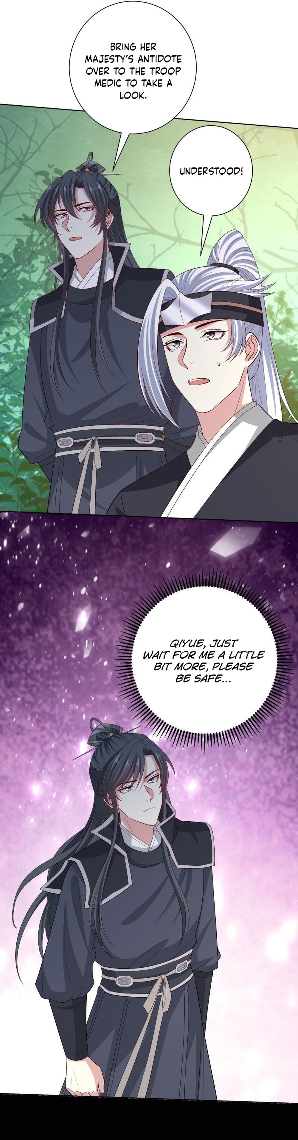 Page 8 of Chapter 292