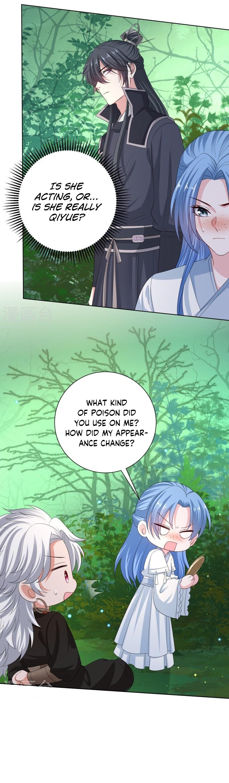 Page 3 of Chapter 296