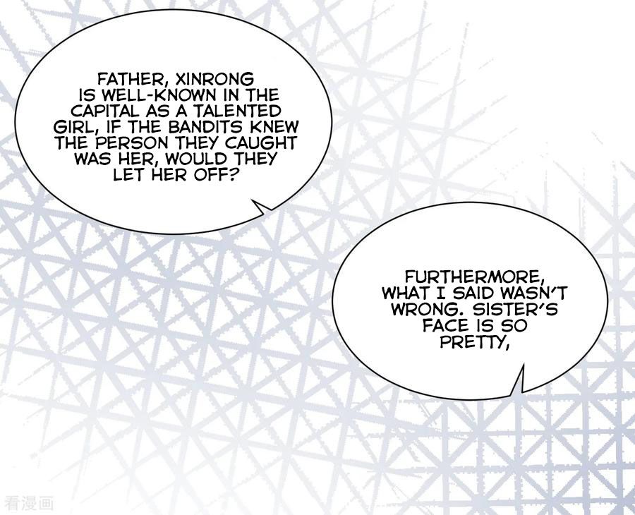 Page 3 of Chapter 3