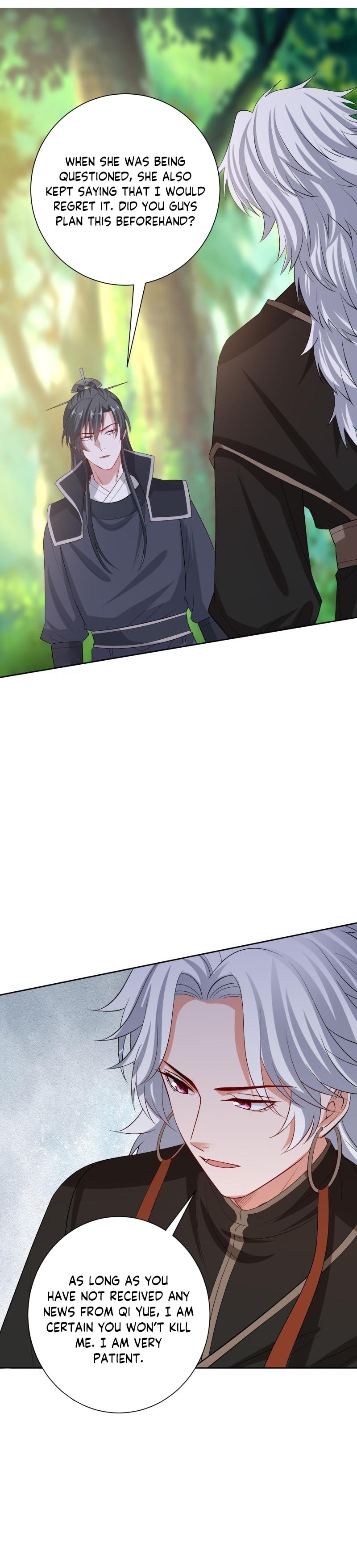 Page 2 of Chapter 300