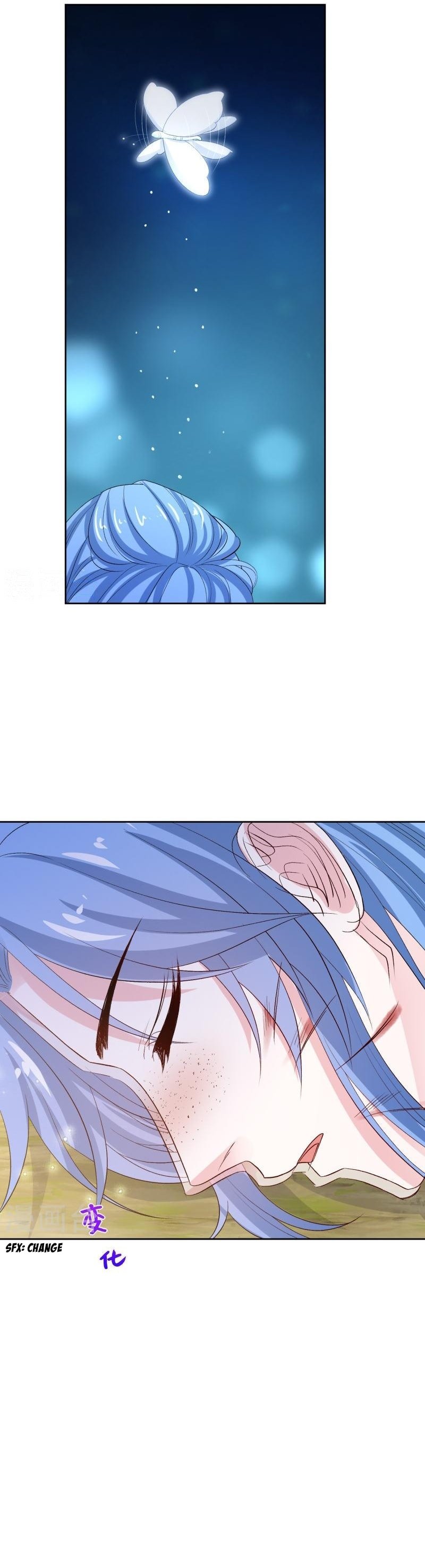 Page 12 of Chapter 300