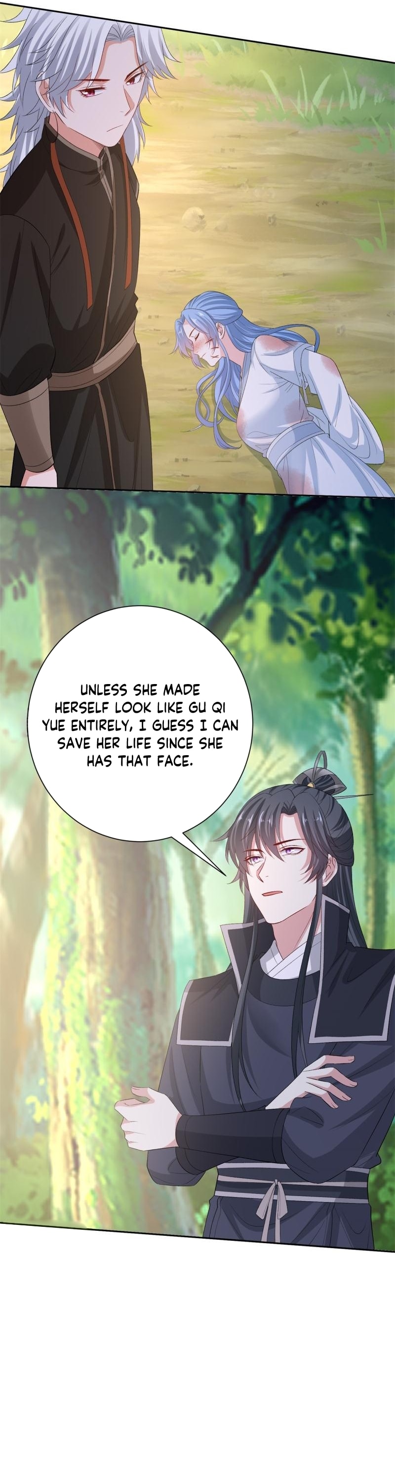 Page 3 of Chapter 301