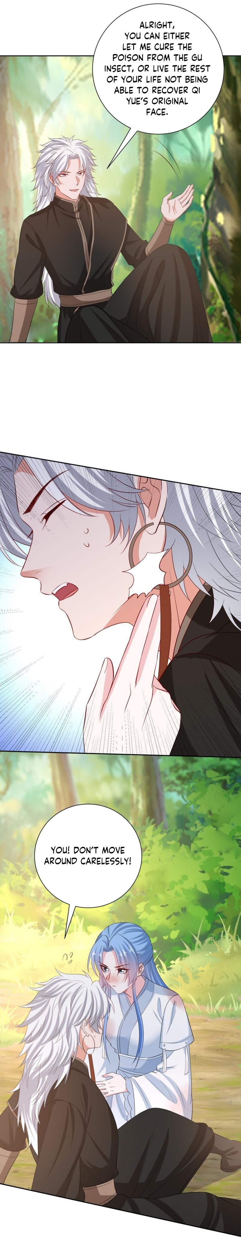 Page 6 of Chapter 301