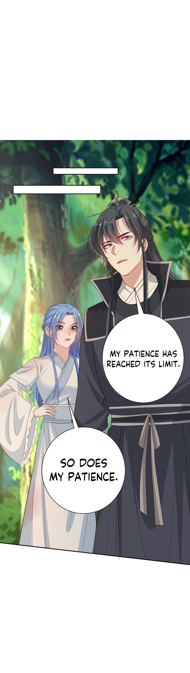 Page 12 of Chapter 301