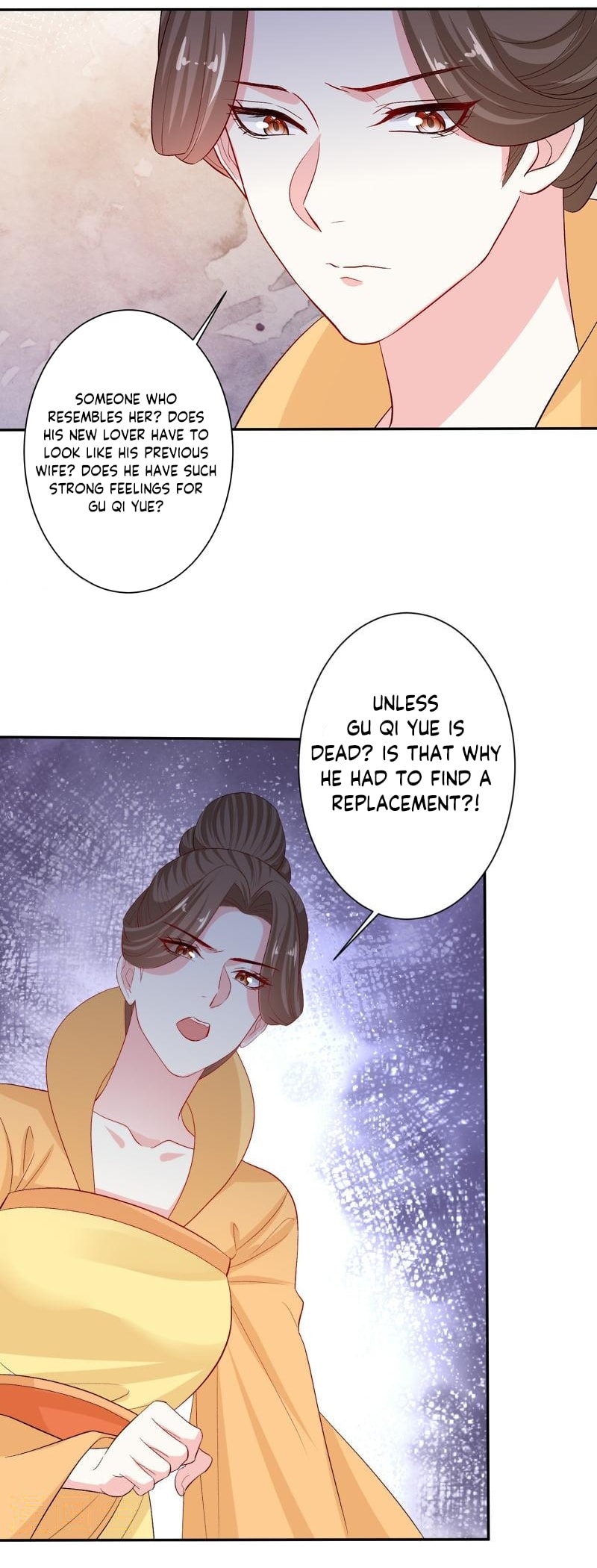 Page 9 of Chapter 302