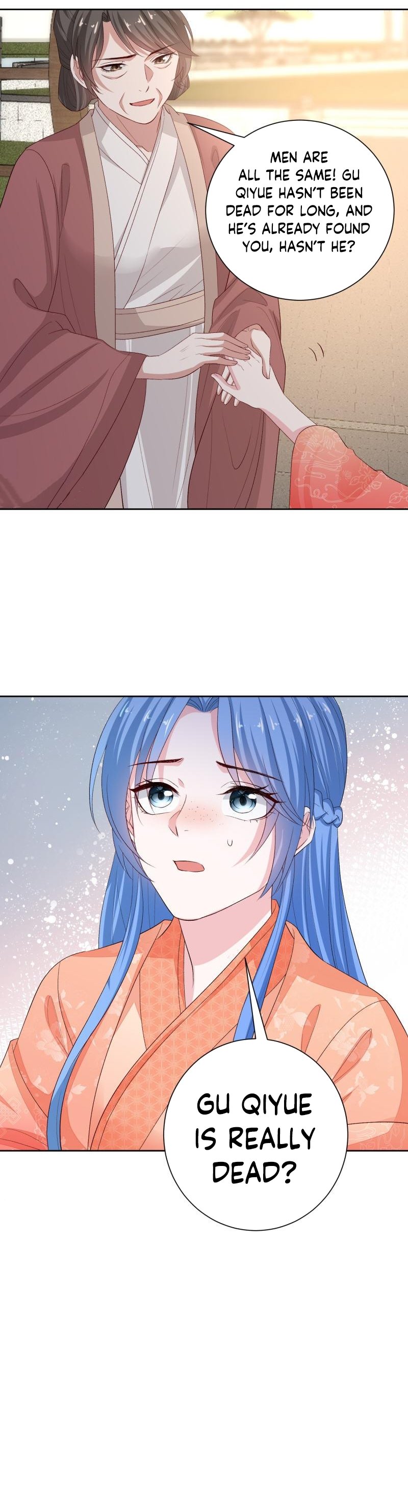 Page 7 of Chapter 303