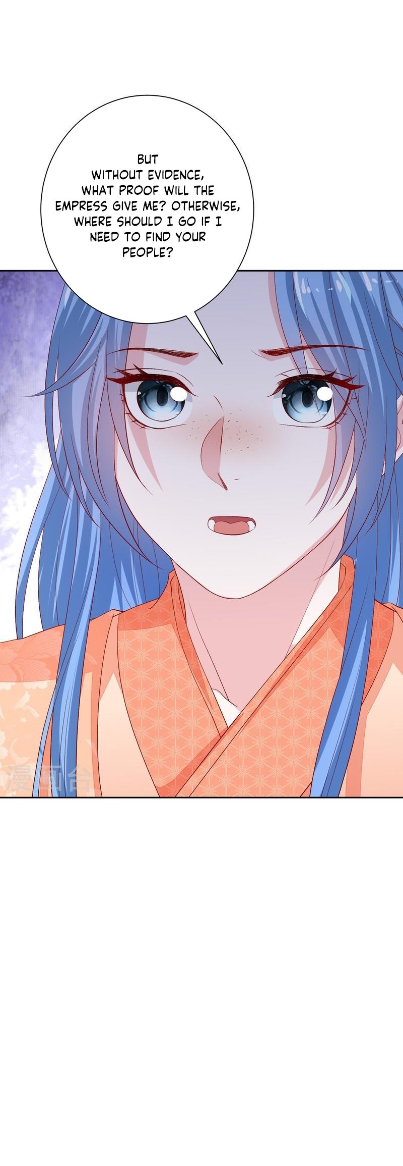 Page 10 of Chapter 303