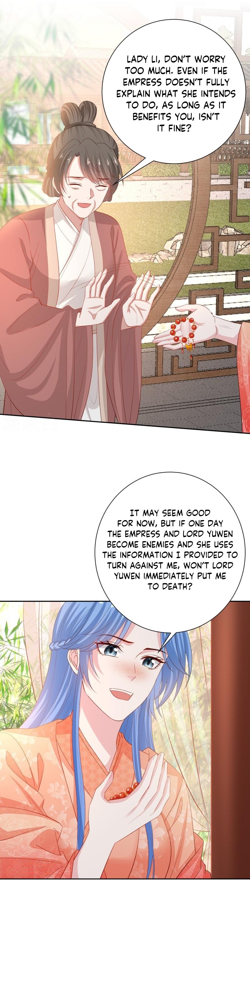 Page 13 of Chapter 303