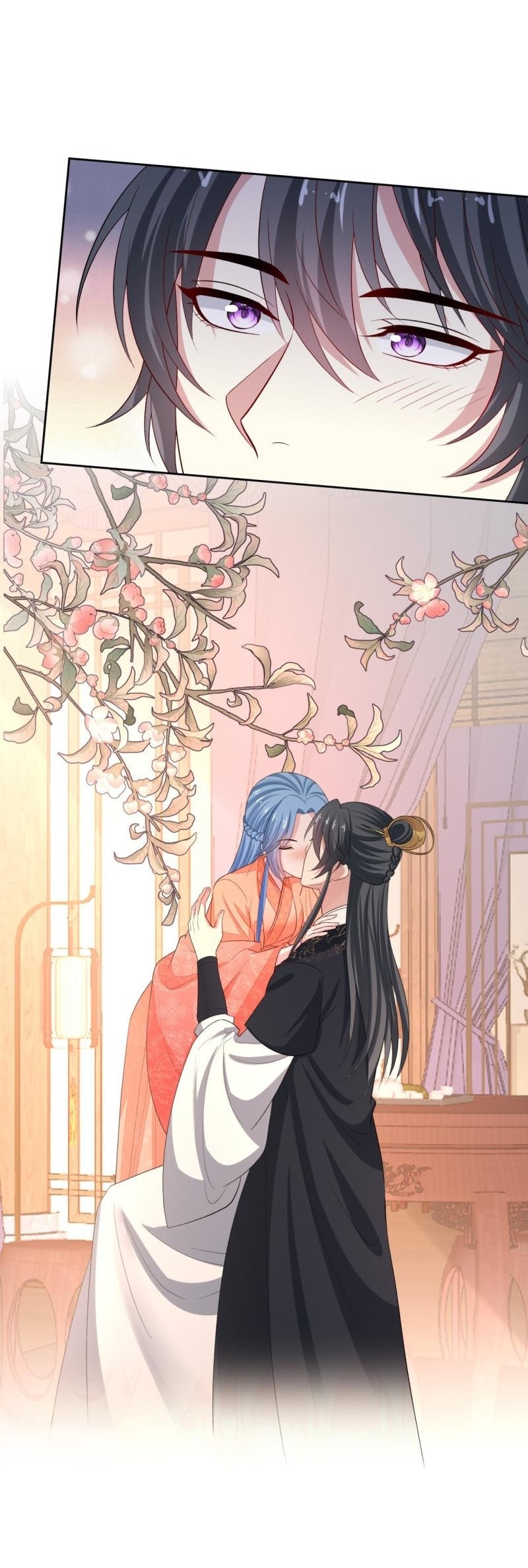 Page 3 of Chapter 305