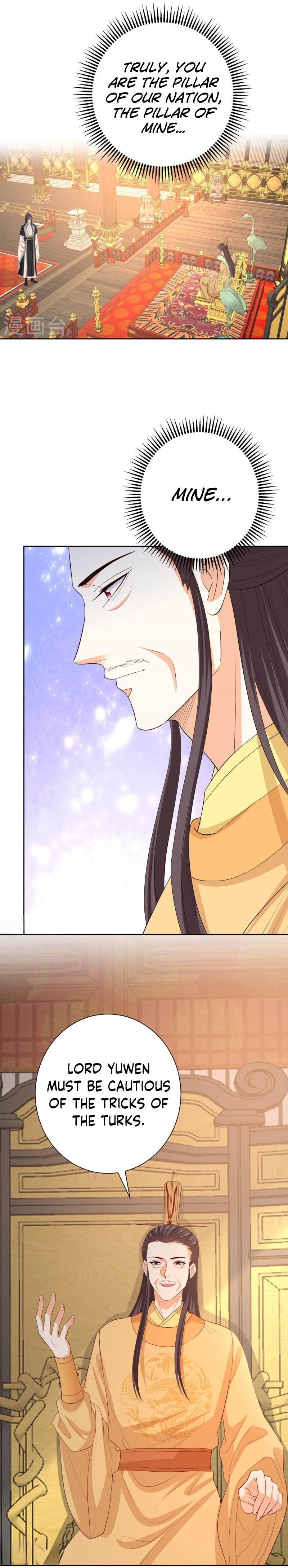 Page 8 of Chapter 306