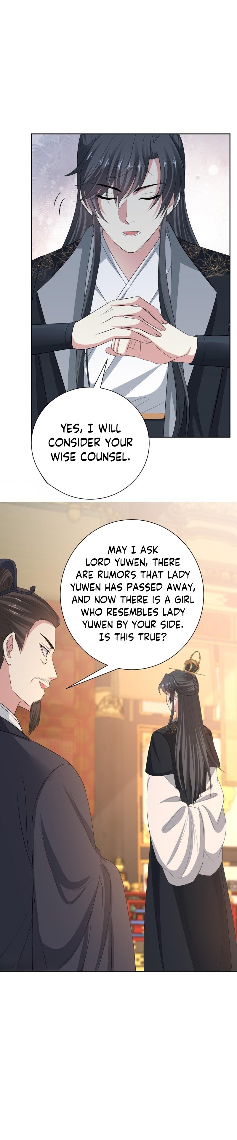 Page 9 of Chapter 306