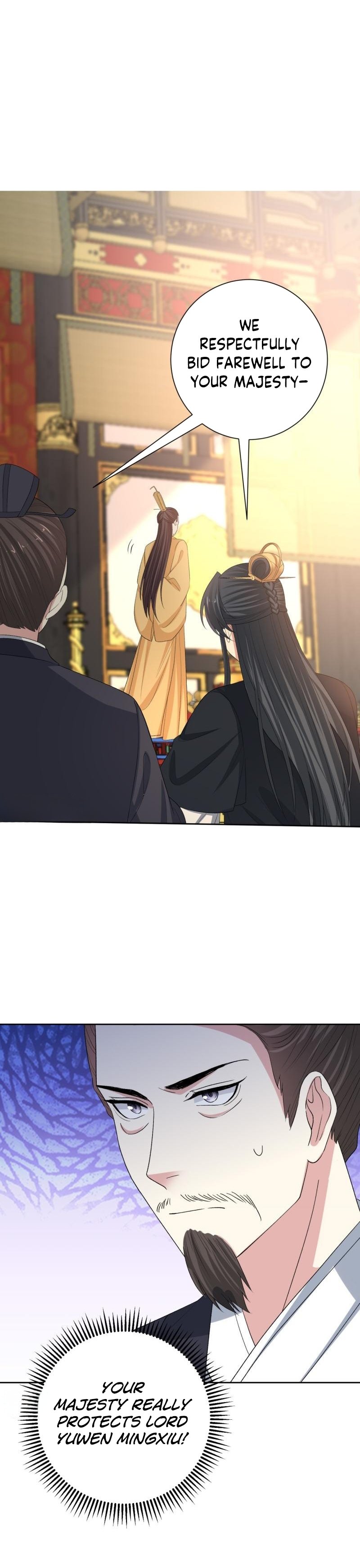 Page 12 of Chapter 306
