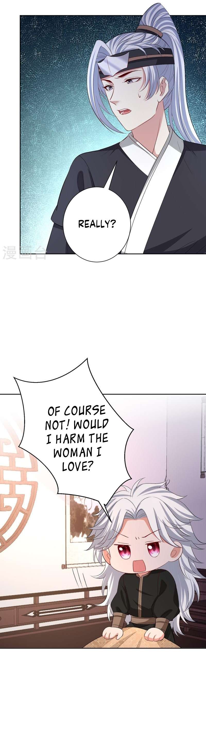 Page 2 of Chapter 307
