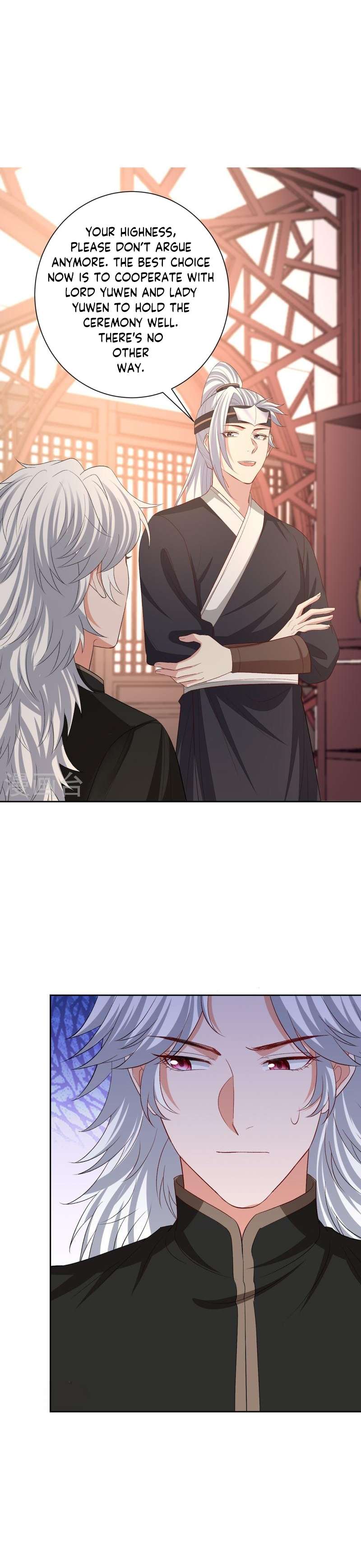 Page 5 of Chapter 307