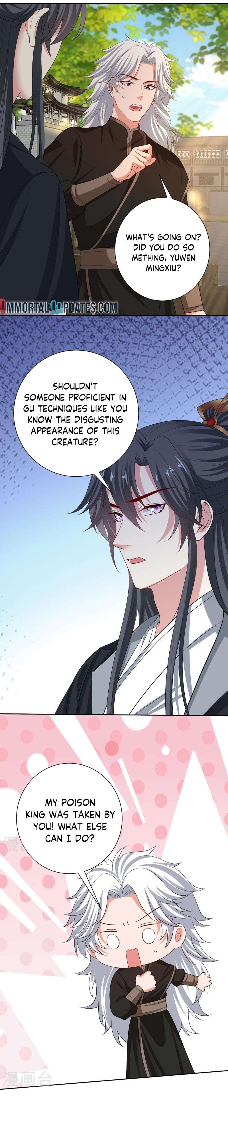 Page 12 of Chapter 307