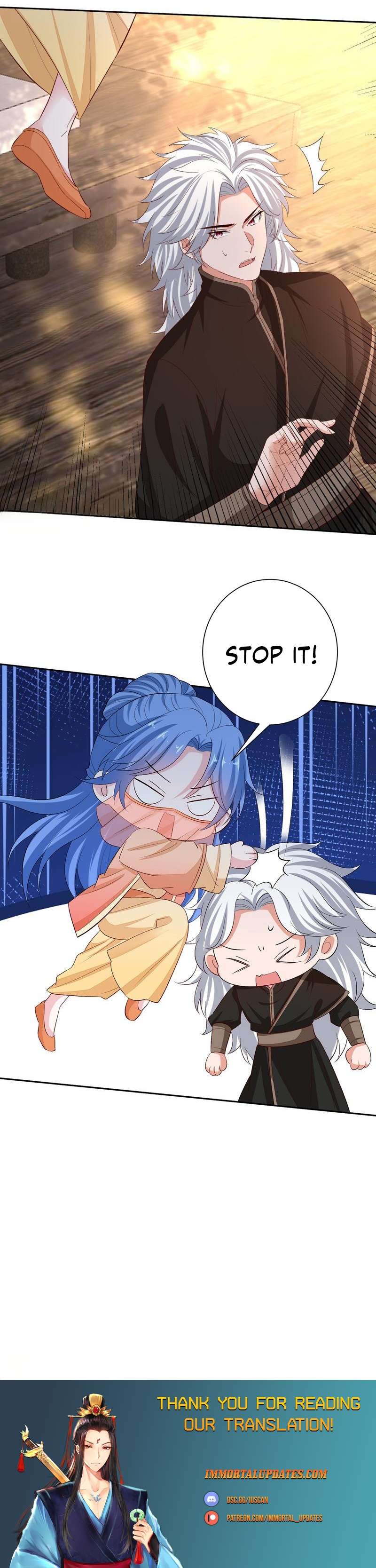 Page 14 of Chapter 307