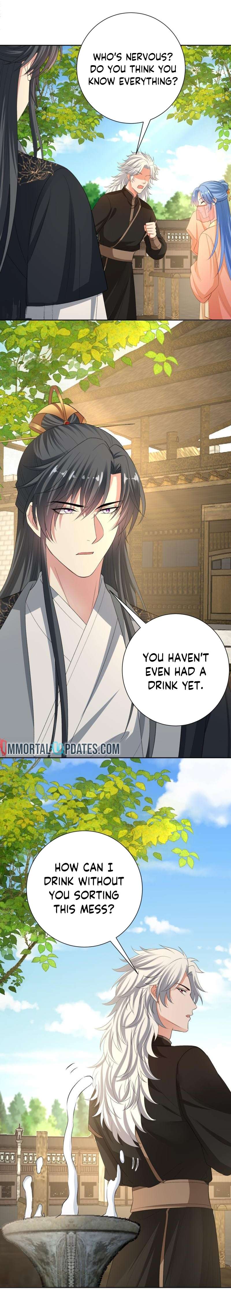 Page 7 of Chapter 308
