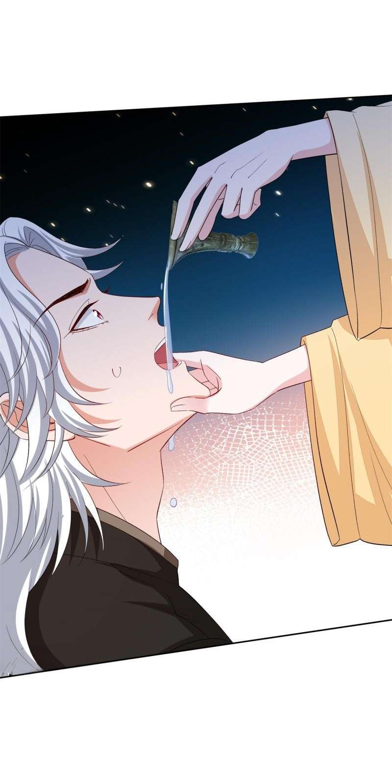 Page 11 of Chapter 308