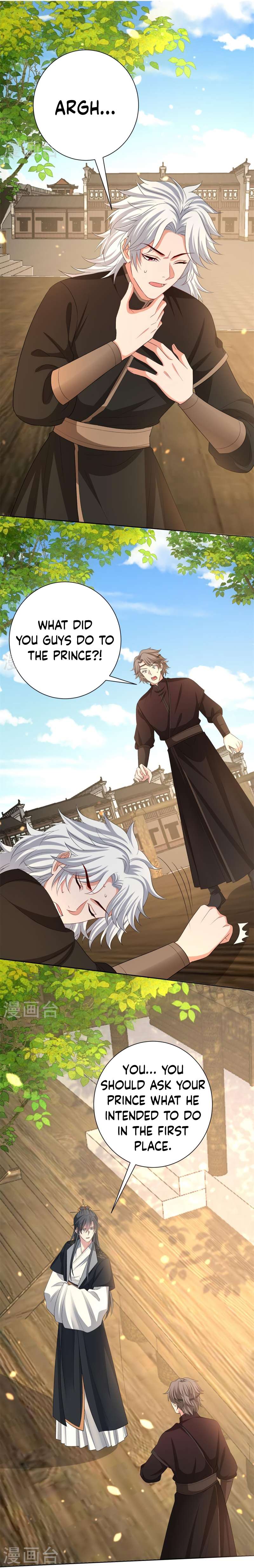 Page 2 of Chapter 309