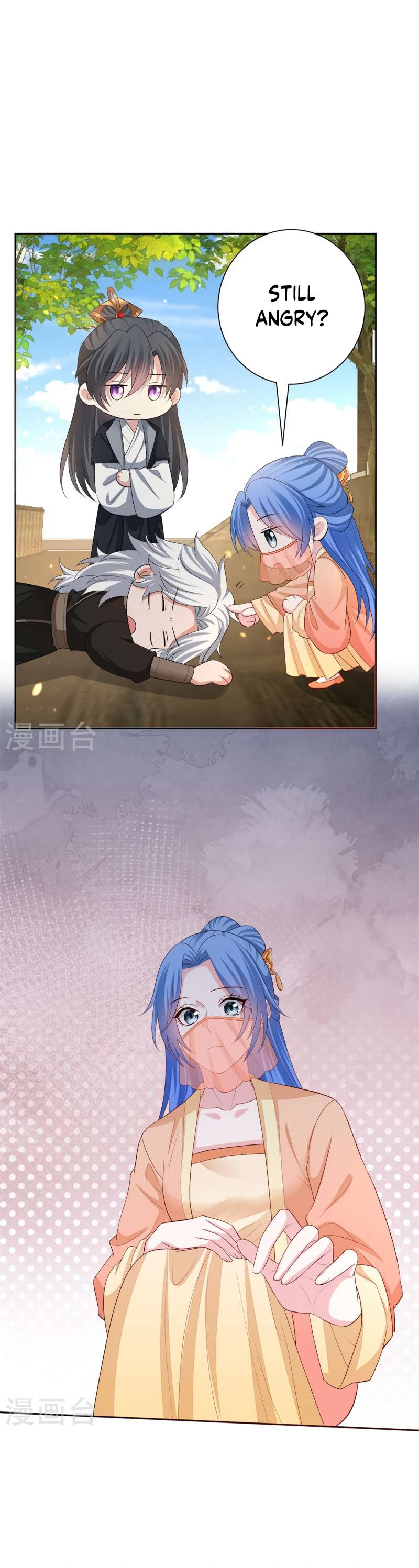 Page 3 of Chapter 309