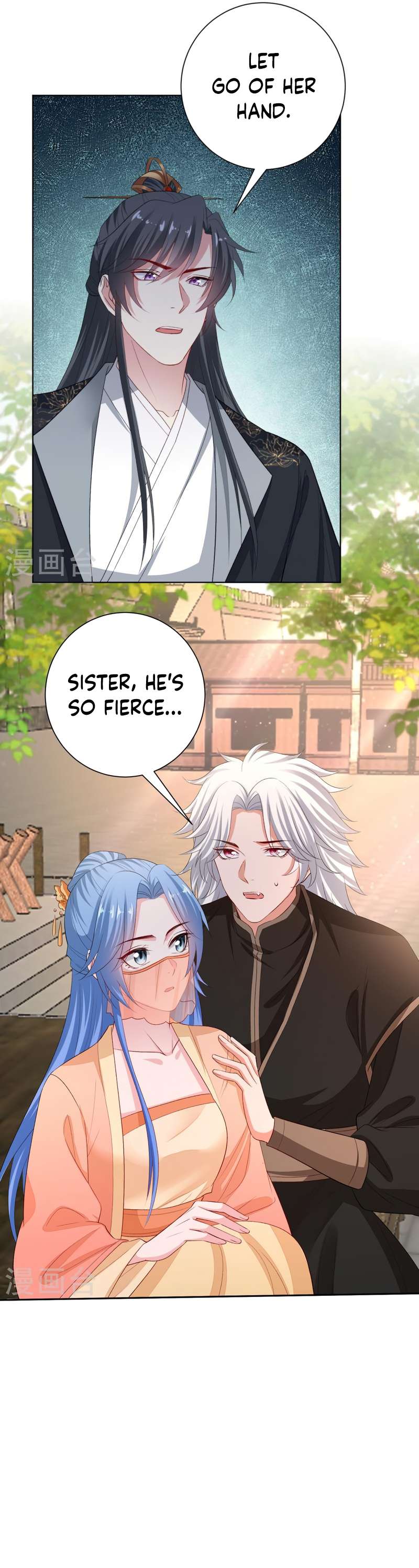 Page 6 of Chapter 309