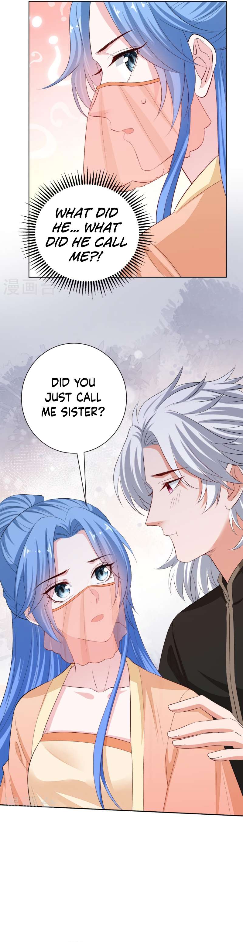 Page 7 of Chapter 309