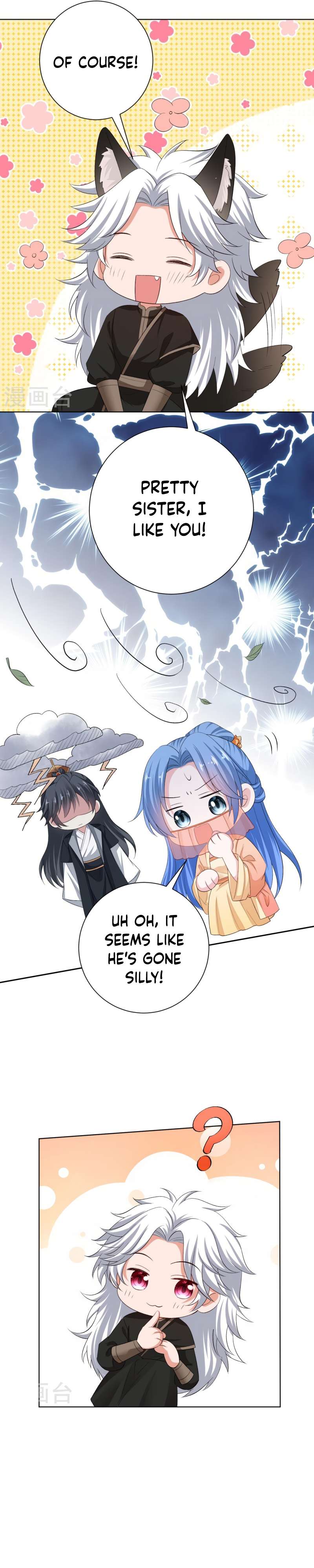 Page 8 of Chapter 309