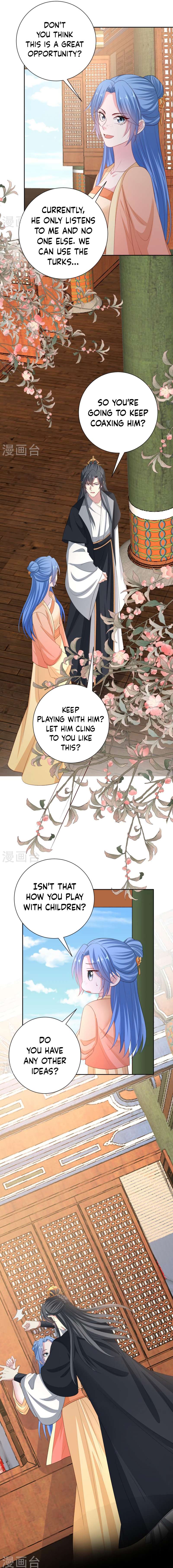 Page 15 of Chapter 309