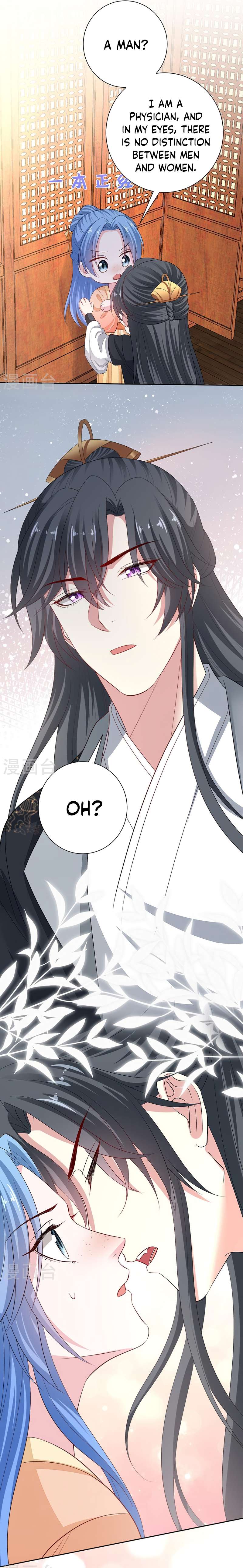 Page 2 of Chapter 310