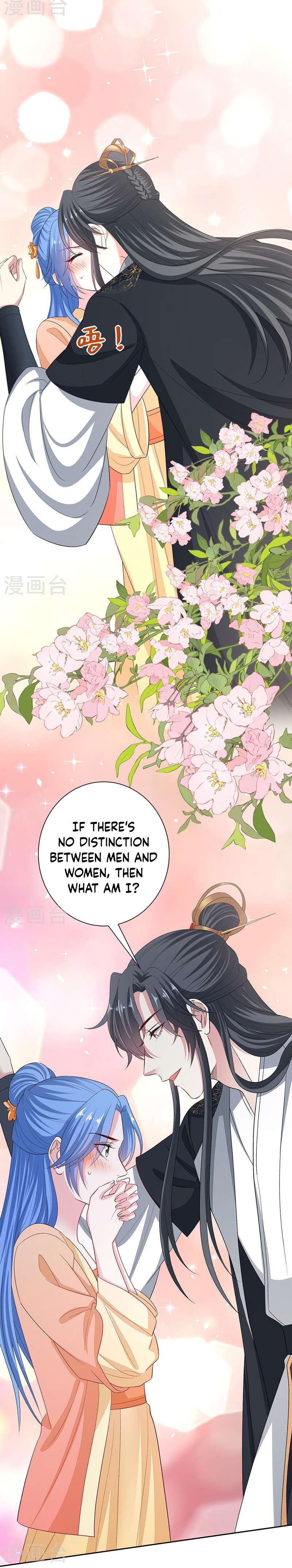 Page 3 of Chapter 310