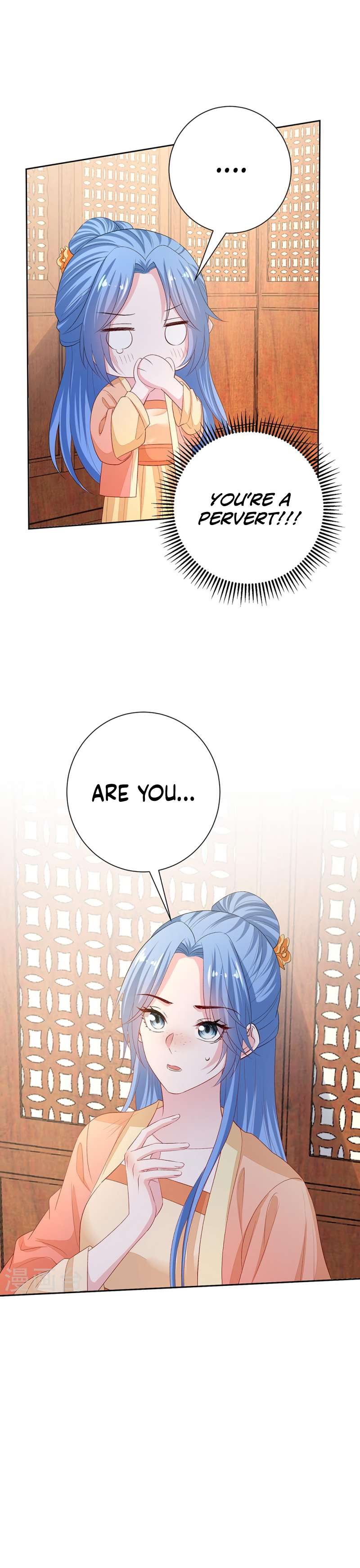 Page 4 of Chapter 310
