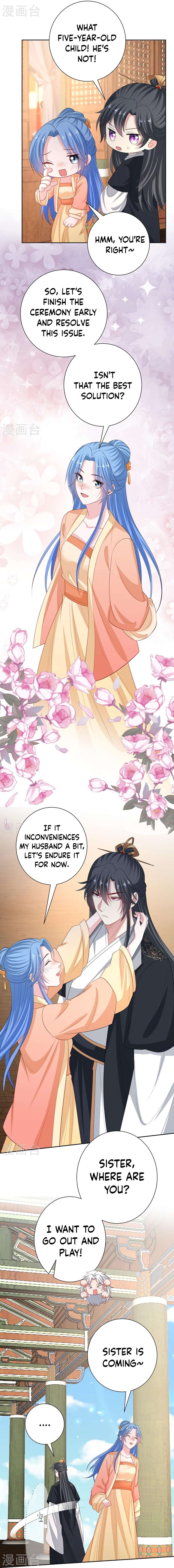 Page 6 of Chapter 310