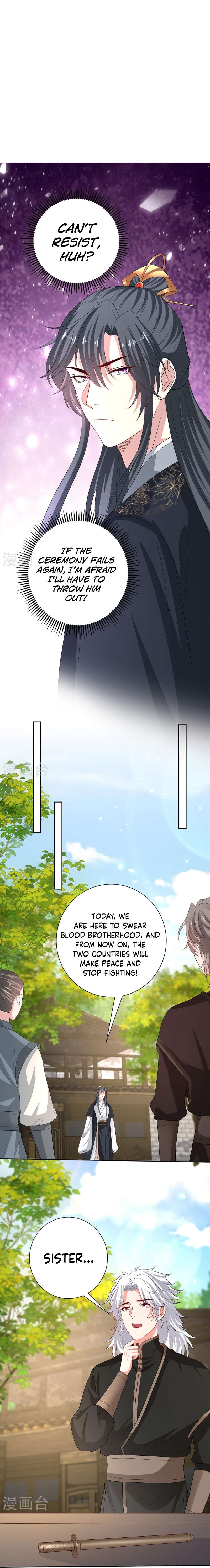 Page 7 of Chapter 310