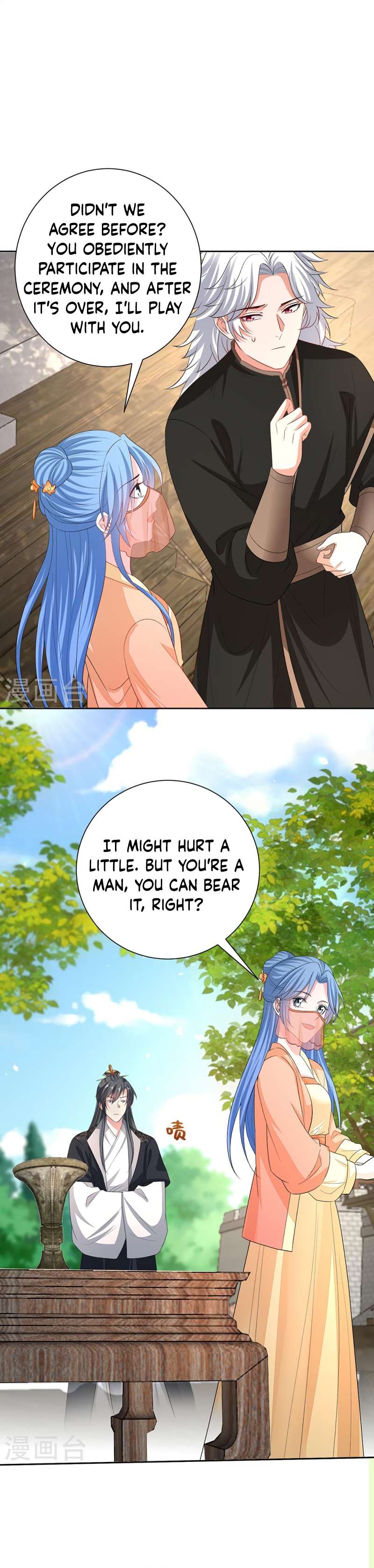 Page 8 of Chapter 310