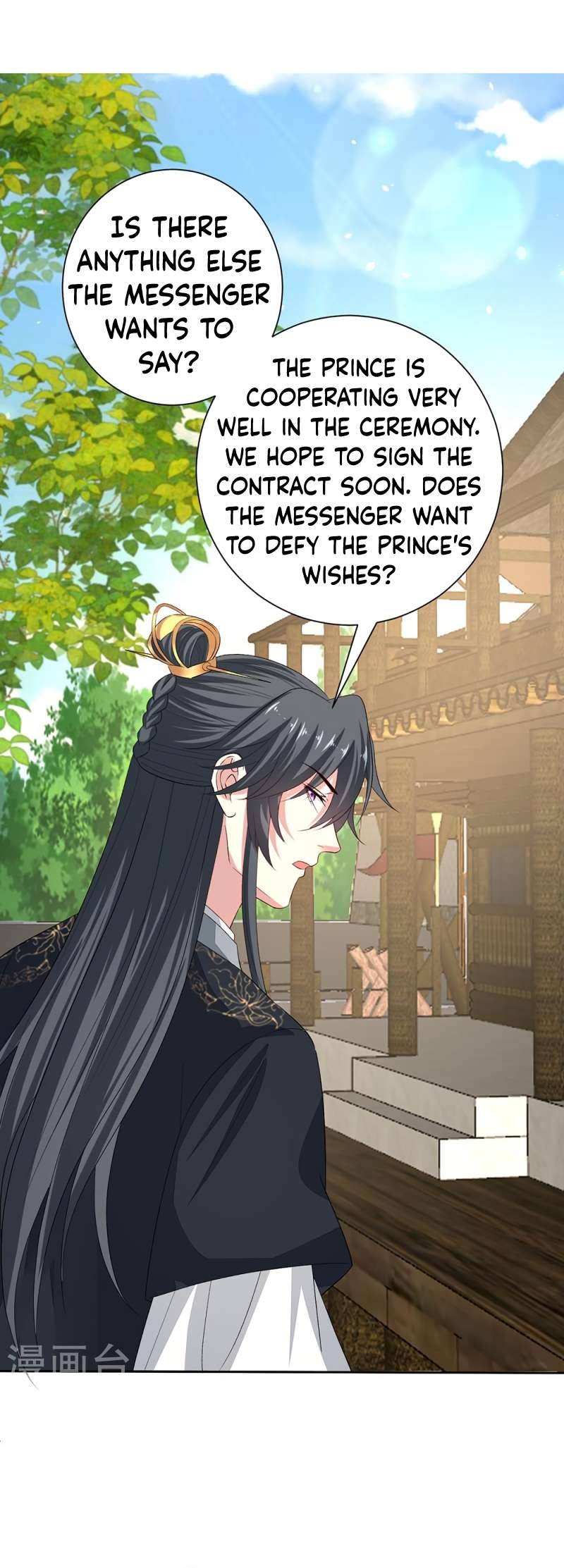 Page 10 of Chapter 310