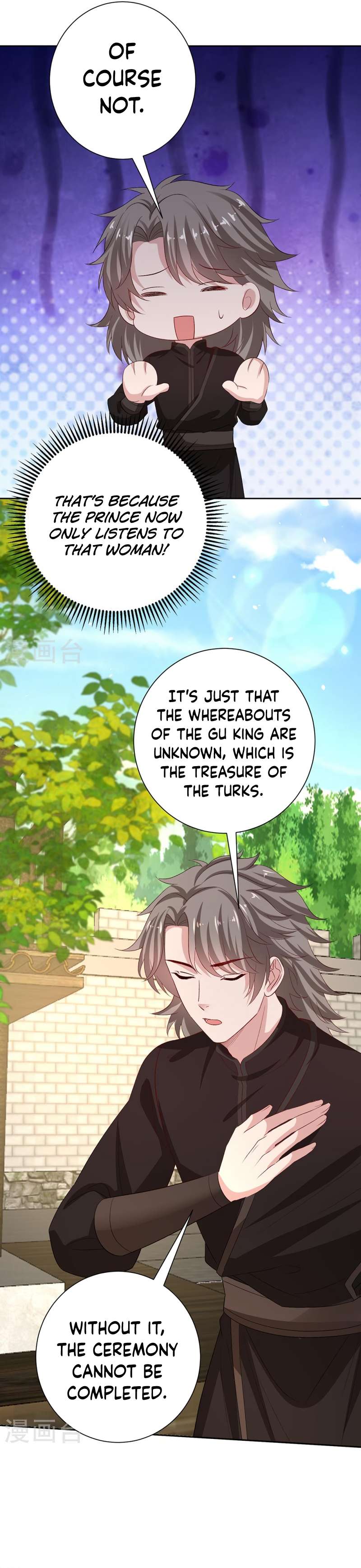 Page 11 of Chapter 310