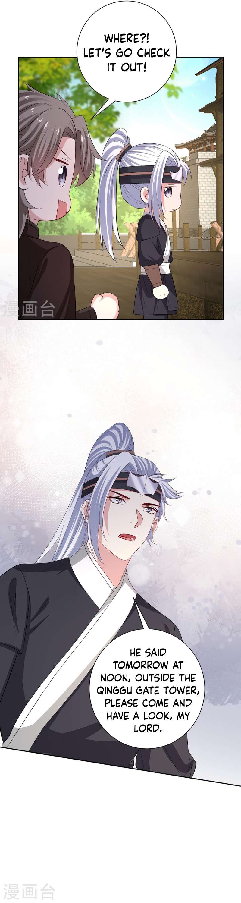 Page 13 of Chapter 310