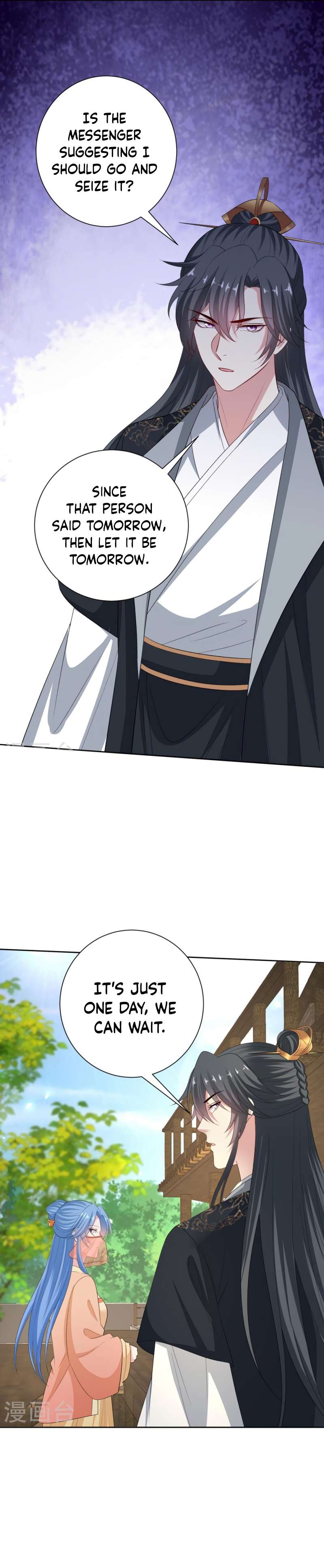 Page 2 of Chapter 311