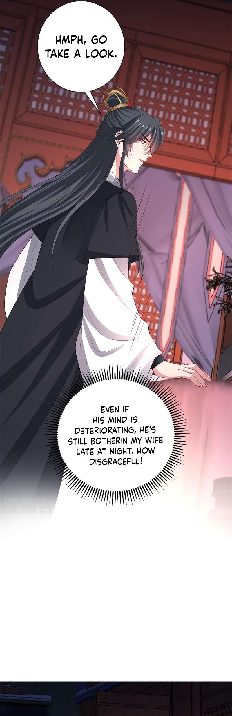 Page 8 of Chapter 311