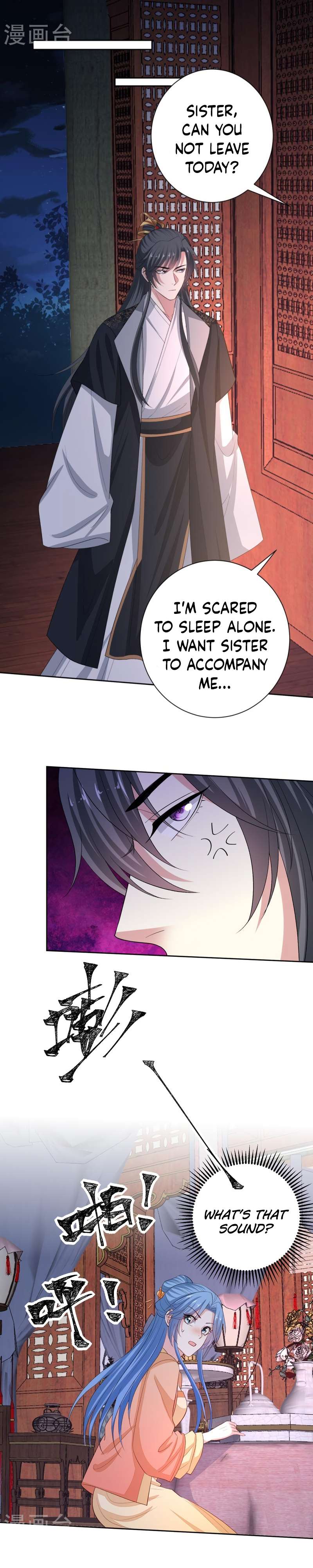 Page 9 of Chapter 311
